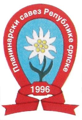 Logotip, PSRS.jpg, 23 KB
